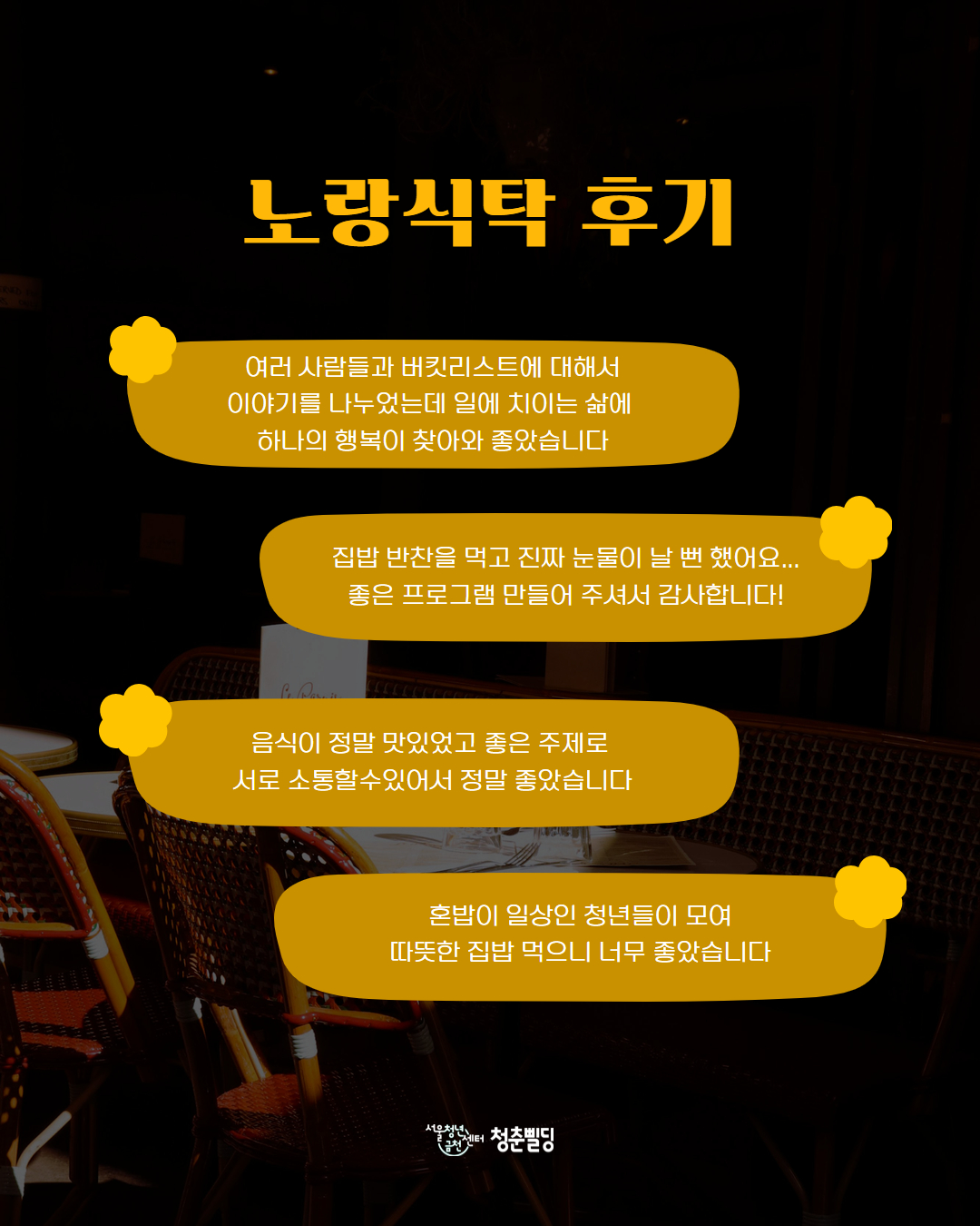 브로콜리 지역정보 관련 사진 4